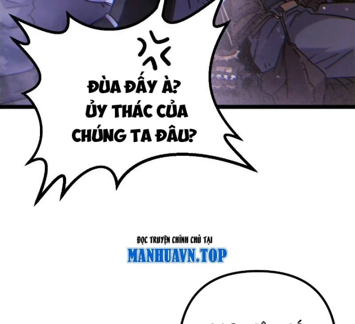 Xã Hội Không Tưởng Chapter 23 - 128