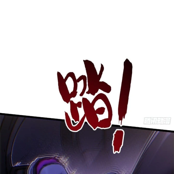 Xã Hội Không Tưởng Chapter 24 - 10