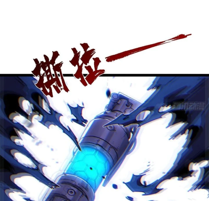 Xã Hội Không Tưởng Chapter 24 - 68