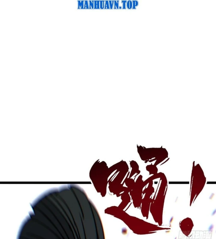 Xã Hội Không Tưởng Chapter 24 - 96