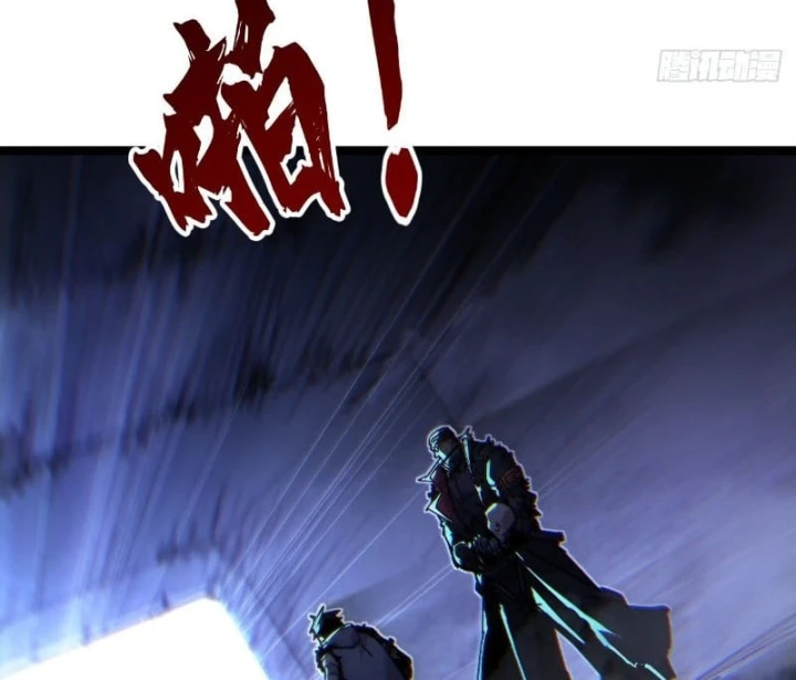 Xã Hội Không Tưởng Chapter 24 - 215