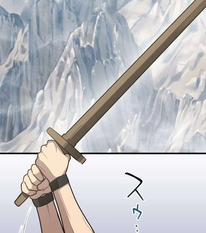 Kiếm Thánh Hồi Quy Và Học Thuyết Ma Pháp Chapter  1 - 100