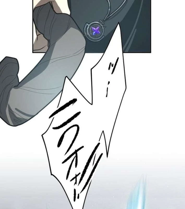 Kiếm Thánh Hồi Quy Và Học Thuyết Ma Pháp Chapter  1 - 238