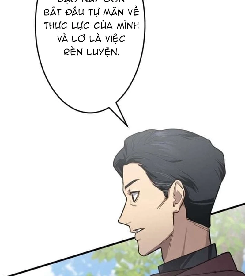 Kiếm Thánh Hồi Quy Và Học Thuyết Ma Pháp Chapter  2 - 42