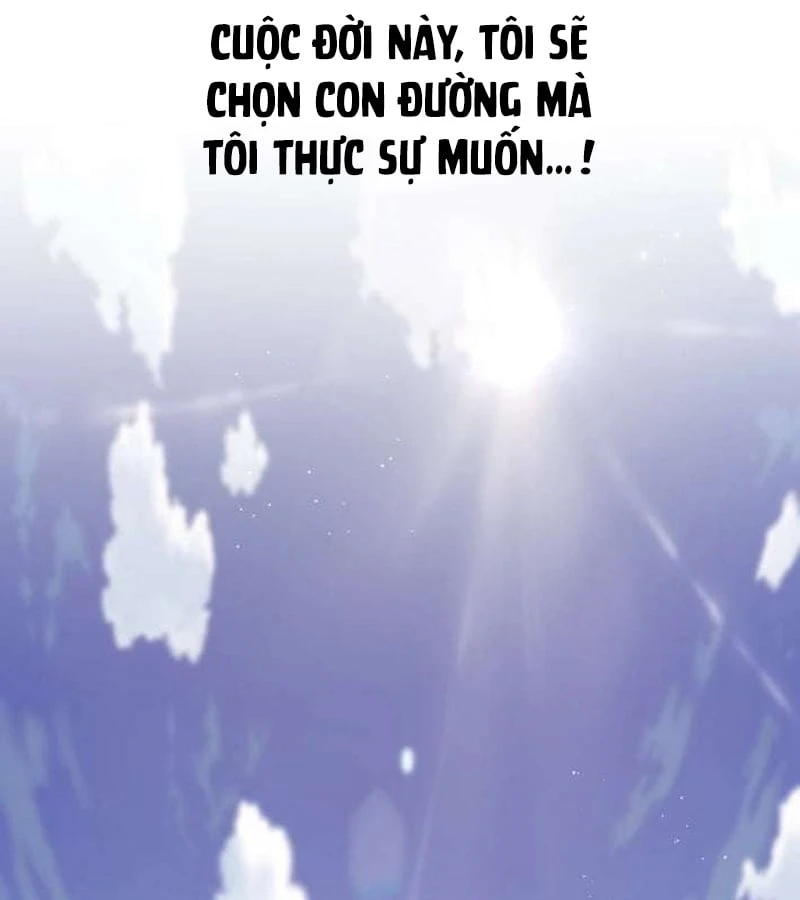 Kiếm Thánh Hồi Quy Và Học Thuyết Ma Pháp Chapter  2 - 75