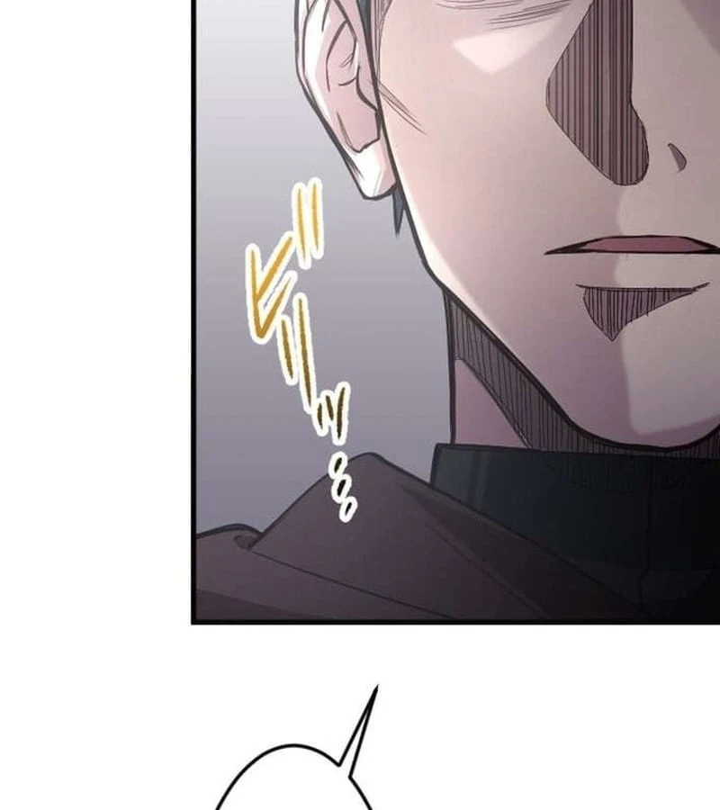 Kiếm Thánh Hồi Quy Và Học Thuyết Ma Pháp Chapter  2 - 84