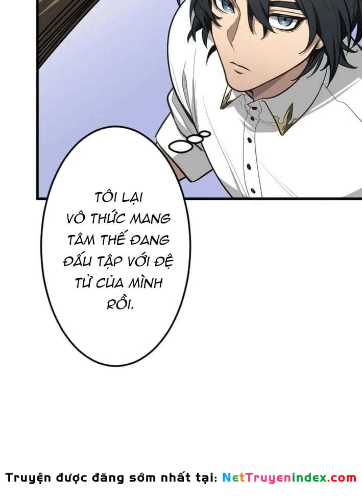 Kiếm Thánh Hồi Quy Và Học Thuyết Ma Pháp Chapter  3 - 20