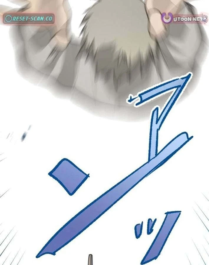 Kiếm Thánh Hồi Quy Và Học Thuyết Ma Pháp Chapter  3 - 27