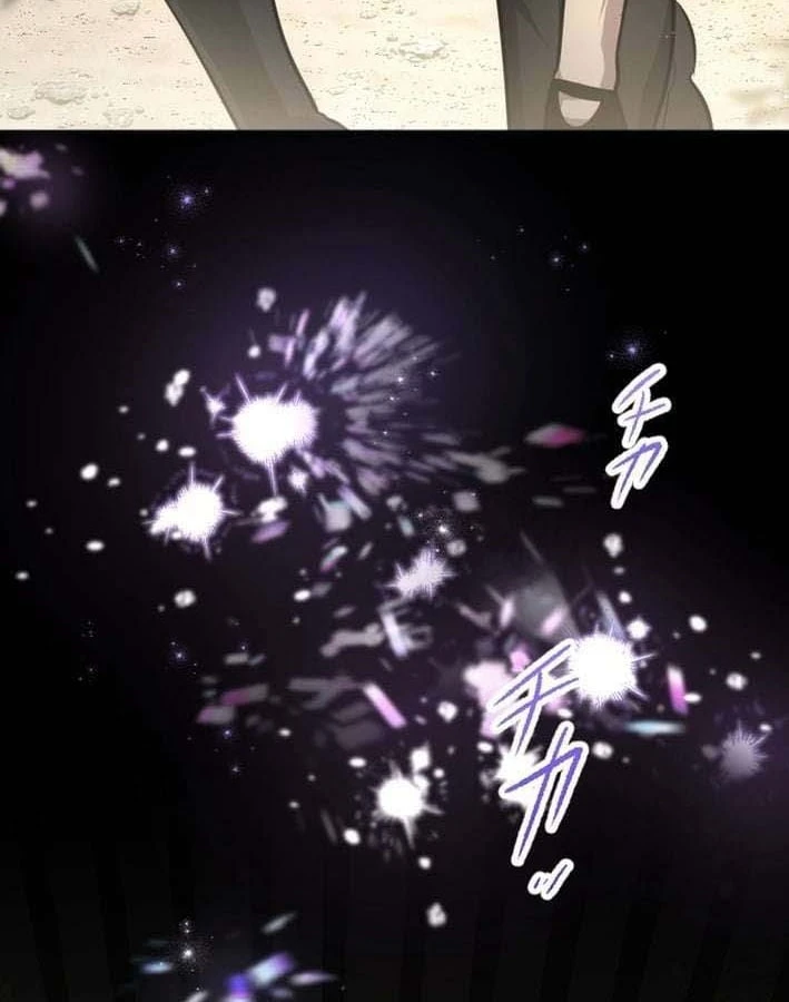 Kiếm Thánh Hồi Quy Và Học Thuyết Ma Pháp Chapter  3 - 143