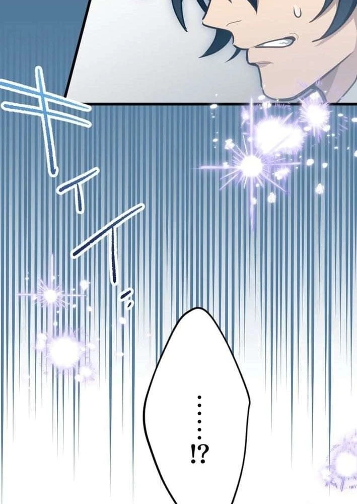 Kiếm Thánh Hồi Quy Và Học Thuyết Ma Pháp Chapter  4 - 30