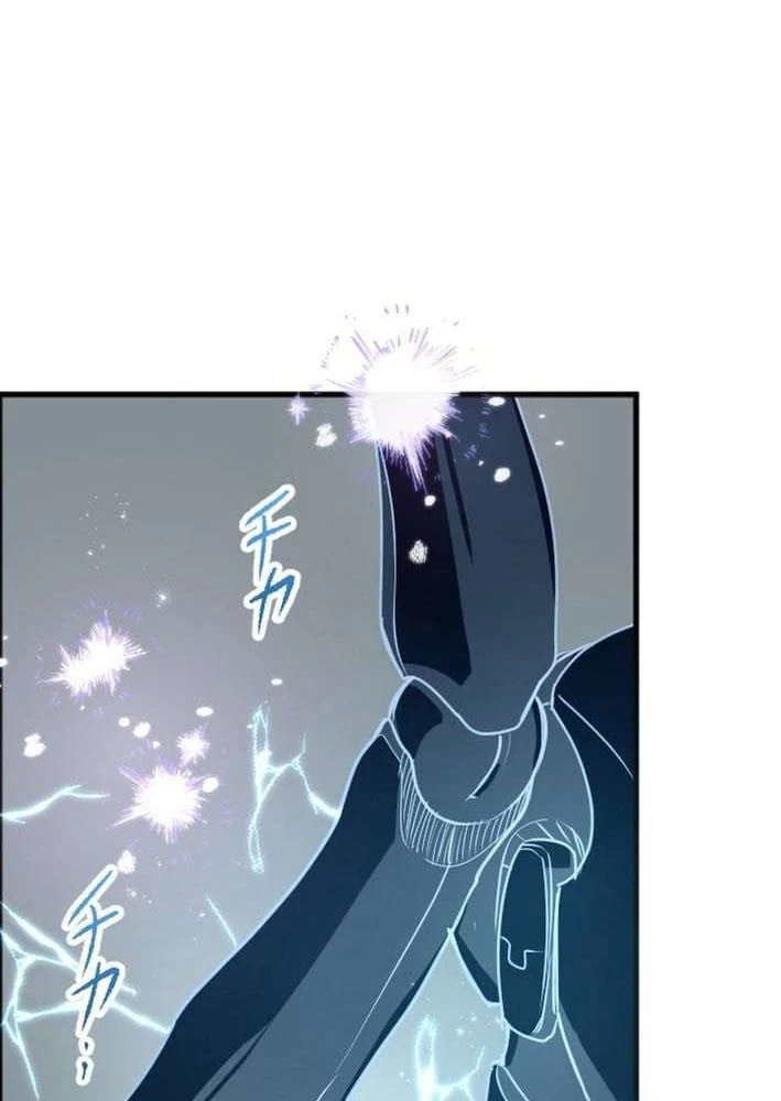 Kiếm Thánh Hồi Quy Và Học Thuyết Ma Pháp Chapter  4 - 77