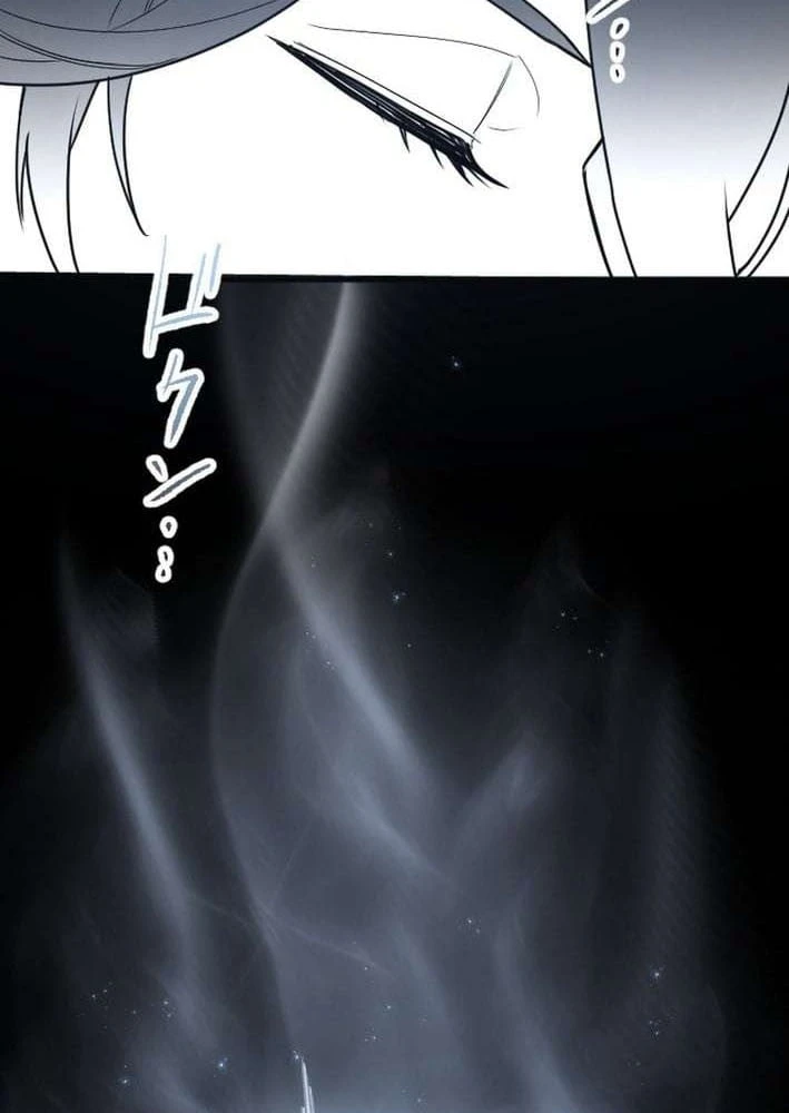 Kiếm Thánh Hồi Quy Và Học Thuyết Ma Pháp Chapter  4 - 134