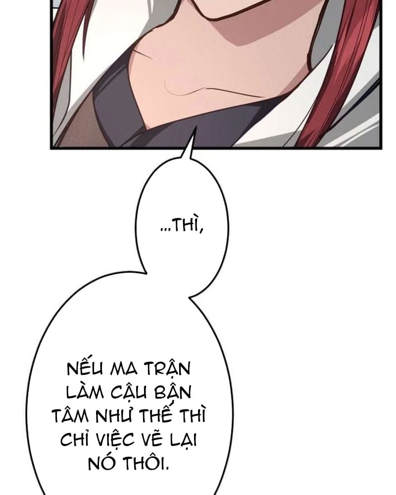 Kiếm Thánh Hồi Quy Và Học Thuyết Ma Pháp Chapter  5 - 58