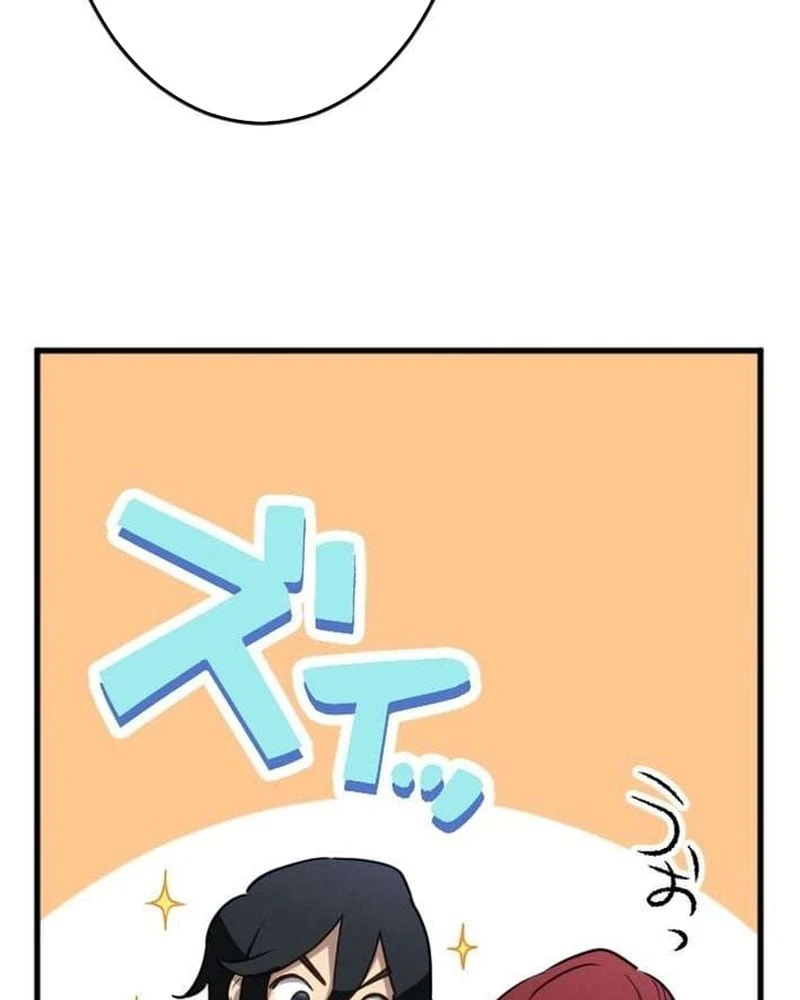 Kiếm Thánh Hồi Quy Và Học Thuyết Ma Pháp Chapter  5 - 59