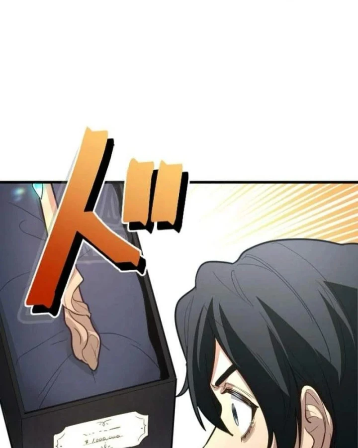 Kiếm Thánh Hồi Quy Và Học Thuyết Ma Pháp Chapter 16 - 64