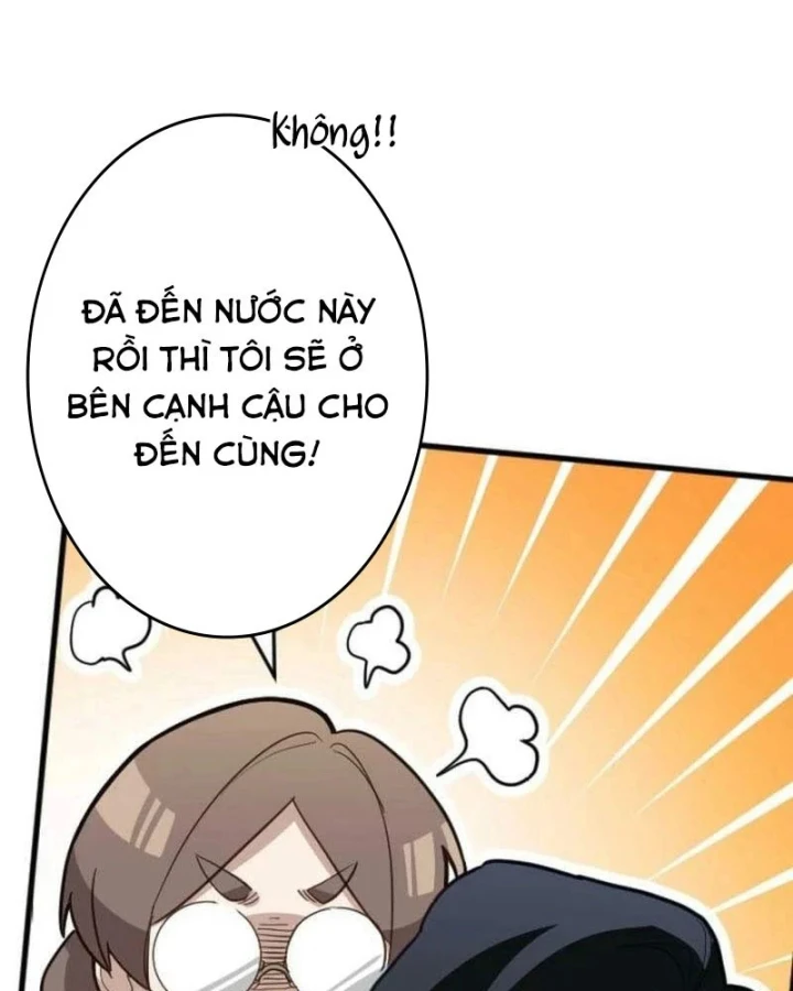 Kiếm Thánh Hồi Quy Và Học Thuyết Ma Pháp Chapter 16 - 79