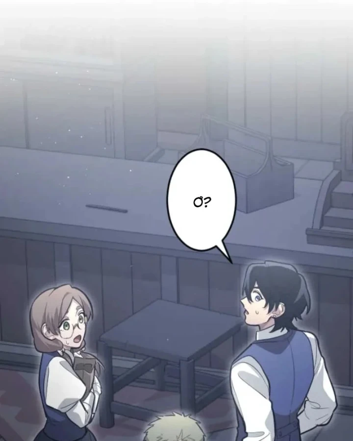 Kiếm Thánh Hồi Quy Và Học Thuyết Ma Pháp Chapter 17 - 66