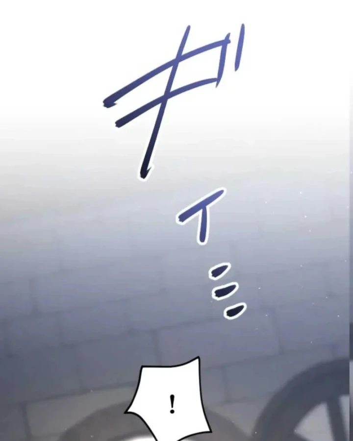 Kiếm Thánh Hồi Quy Và Học Thuyết Ma Pháp Chapter 17 - 140