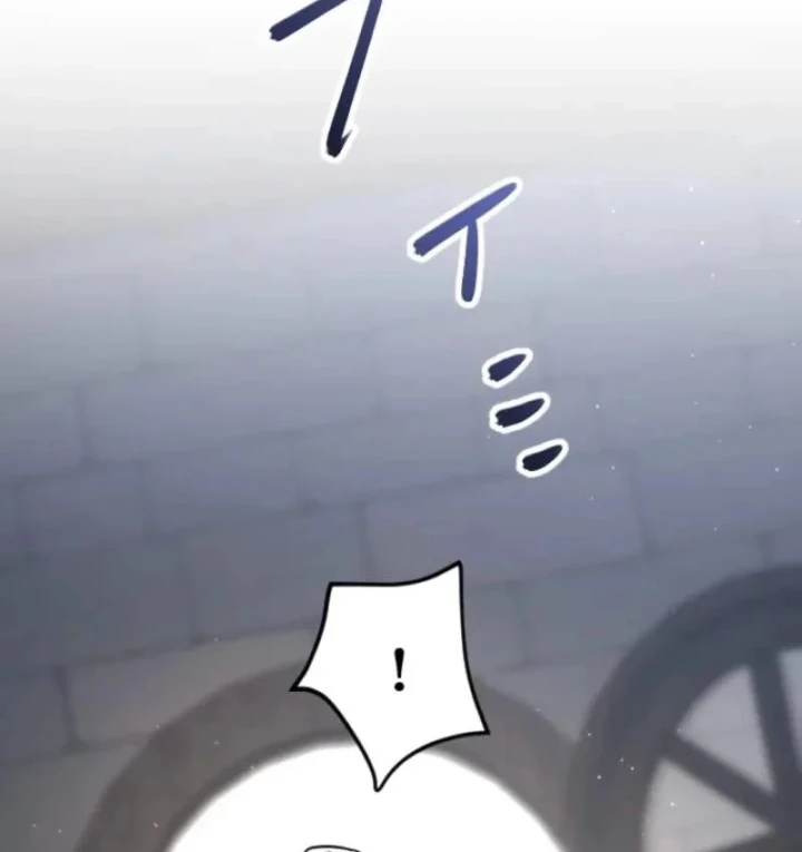 Kiếm Thánh Hồi Quy Và Học Thuyết Ma Pháp Chapter 18 - 2