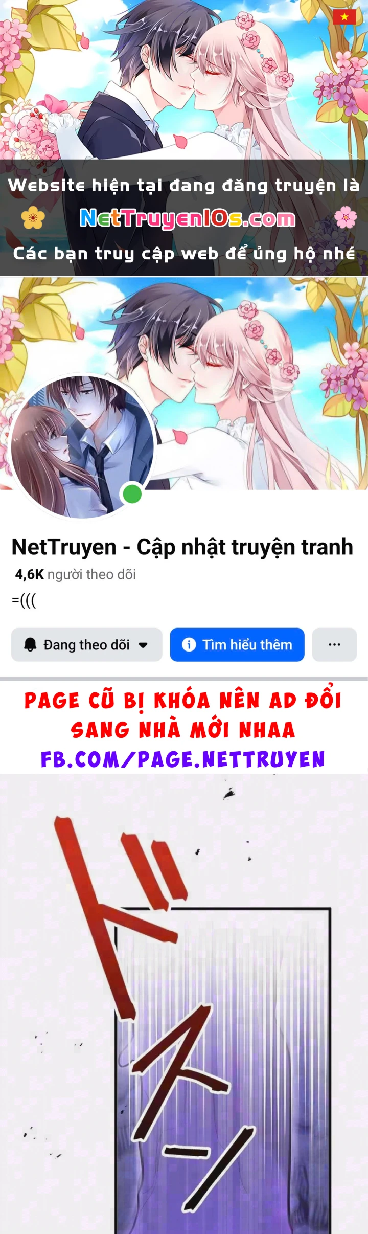 Kiếm Thánh Hồi Quy Và Học Thuyết Ma Pháp Chapter 24 - 1