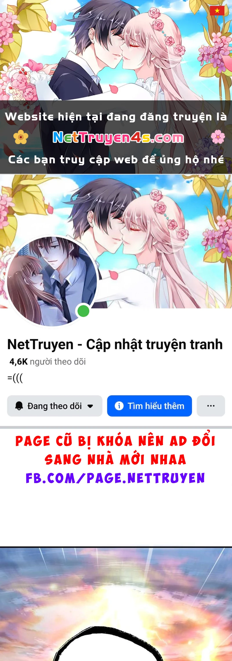 Ngả Bài Ta Chính Là Thiên Tôn Chapter  1 - 1