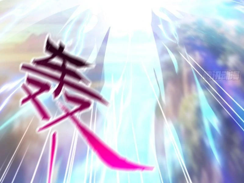 Ngả Bài Ta Chính Là Thiên Tôn Chapter  1 - 20