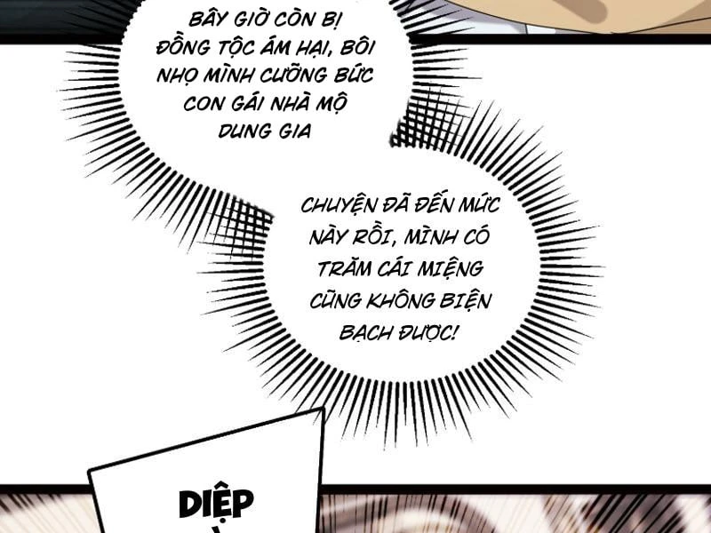 Ngả Bài Ta Chính Là Thiên Tôn Chapter  1 - 45