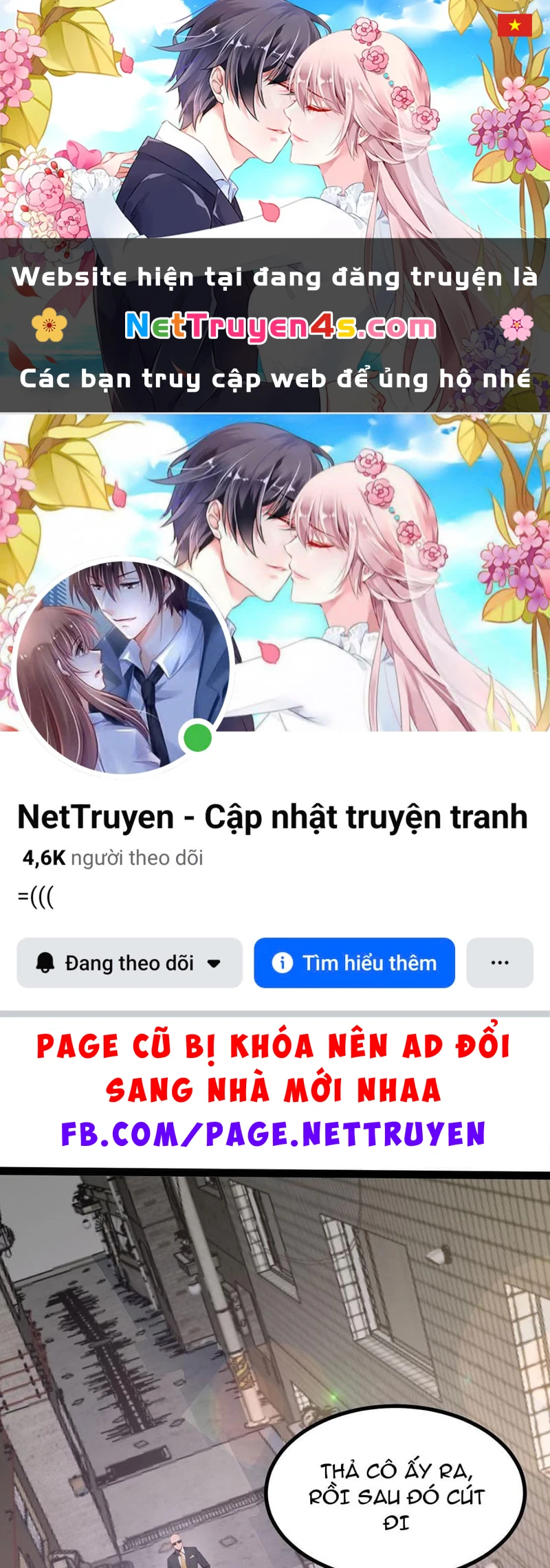 Ngả Bài Ta Chính Là Thiên Tôn Chapter  2 - 1