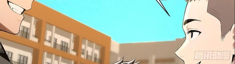 Ngả Bài Ta Chính Là Thiên Tôn Chapter  2 - 65