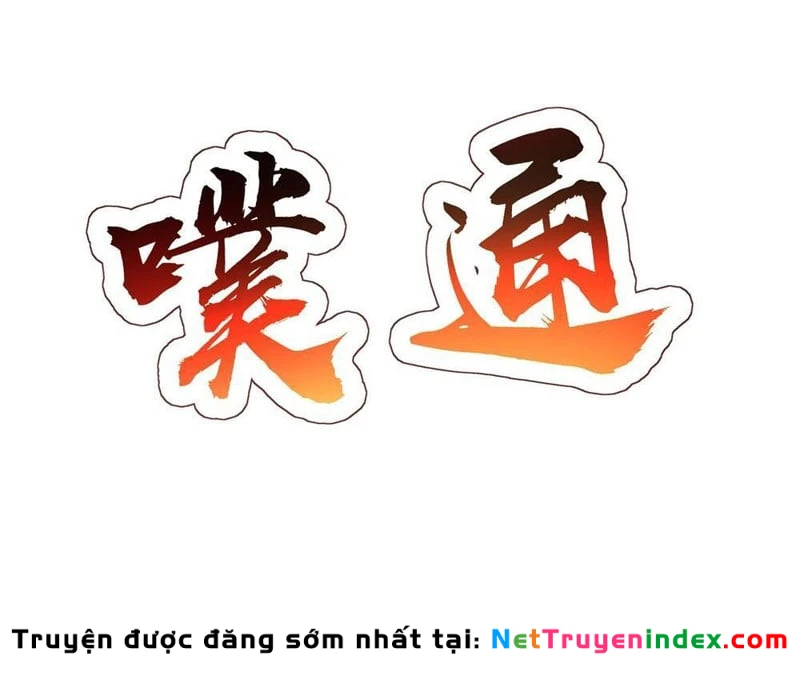 Ngả Bài Ta Chính Là Thiên Tôn Chapter  3 - 133