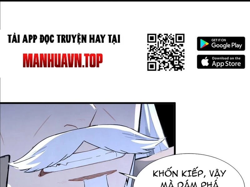 Ngả Bài Ta Chính Là Thiên Tôn Chapter  4 - 26