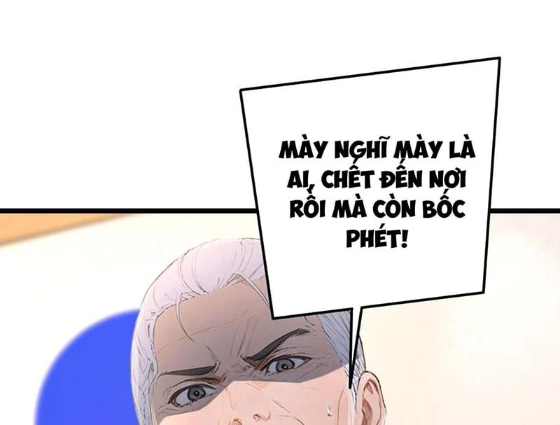 Ngả Bài Ta Chính Là Thiên Tôn Chapter  5 - 25