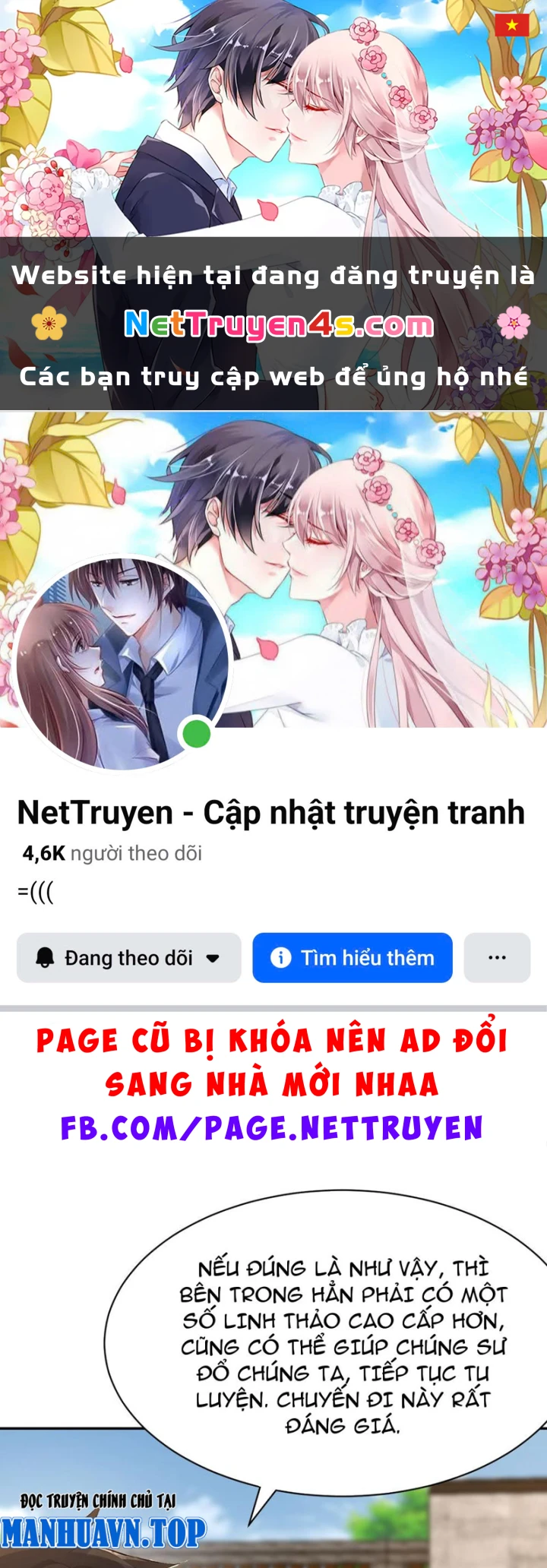 Ngả Bài Ta Chính Là Thiên Tôn Chapter 6 - 1