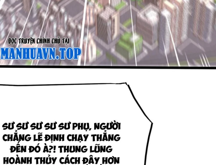 Ngả Bài Ta Chính Là Thiên Tôn Chapter 6 - 22