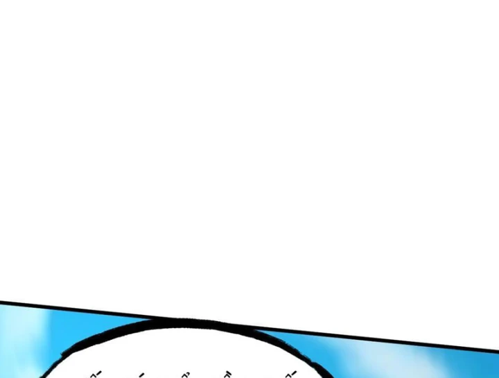 Ngả Bài Ta Chính Là Thiên Tôn Chapter 6 - 98