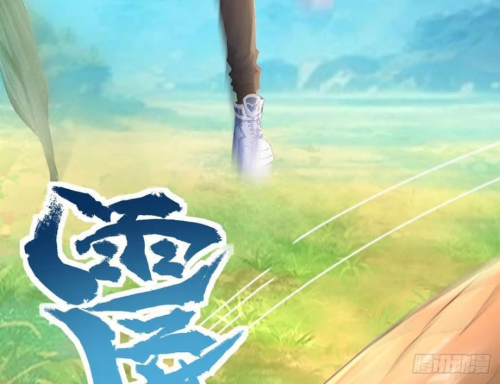 Ngả Bài Ta Chính Là Thiên Tôn Chapter 6 - 142