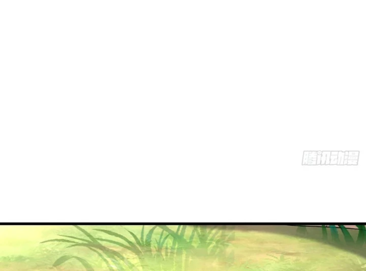 Ngả Bài Ta Chính Là Thiên Tôn Chapter 6 - 164