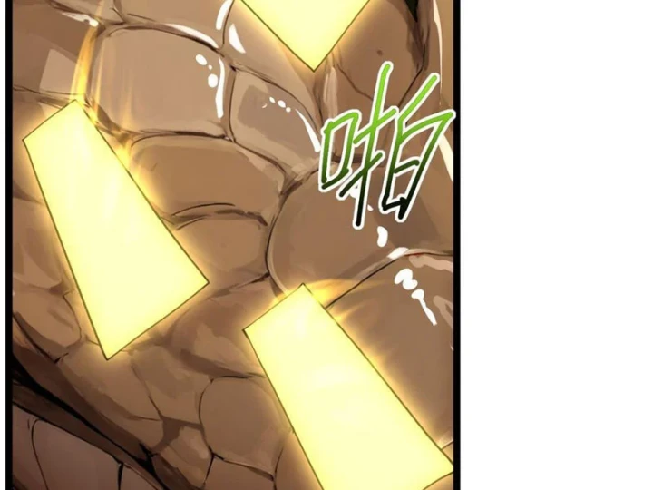 Ngả Bài Ta Chính Là Thiên Tôn Chapter 7 - 17