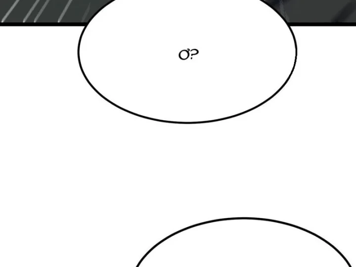 Ngả Bài Ta Chính Là Thiên Tôn Chapter 7 - 47