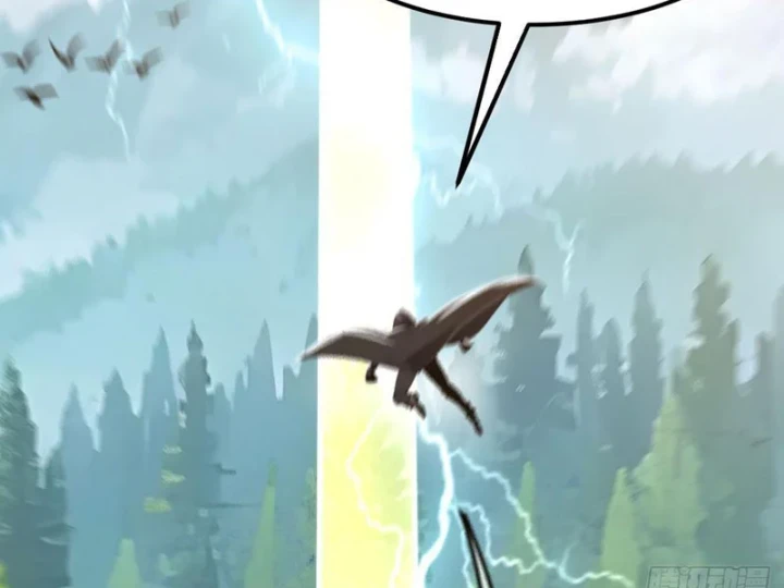 Ngả Bài Ta Chính Là Thiên Tôn Chapter 7 - 51