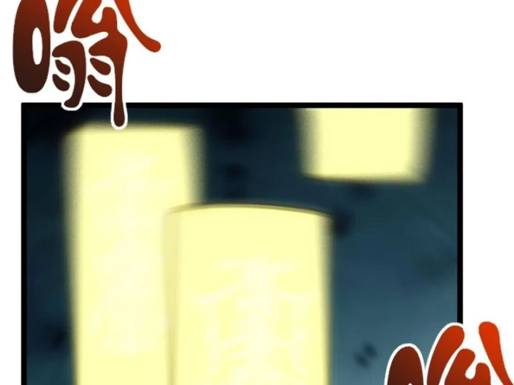 Ngả Bài Ta Chính Là Thiên Tôn Chapter 7 - 55