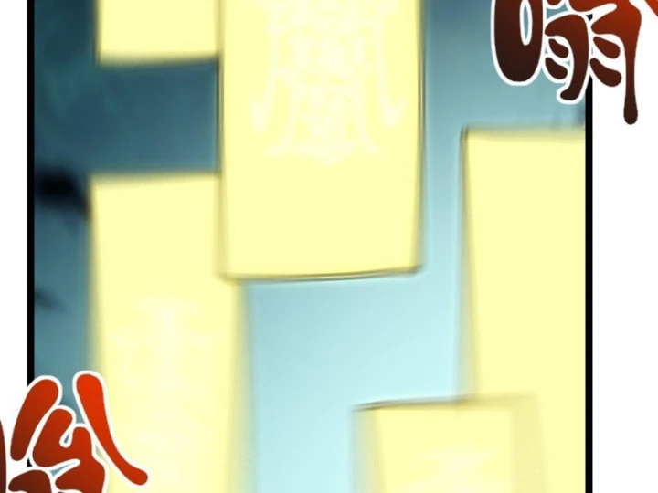 Ngả Bài Ta Chính Là Thiên Tôn Chapter 7 - 56