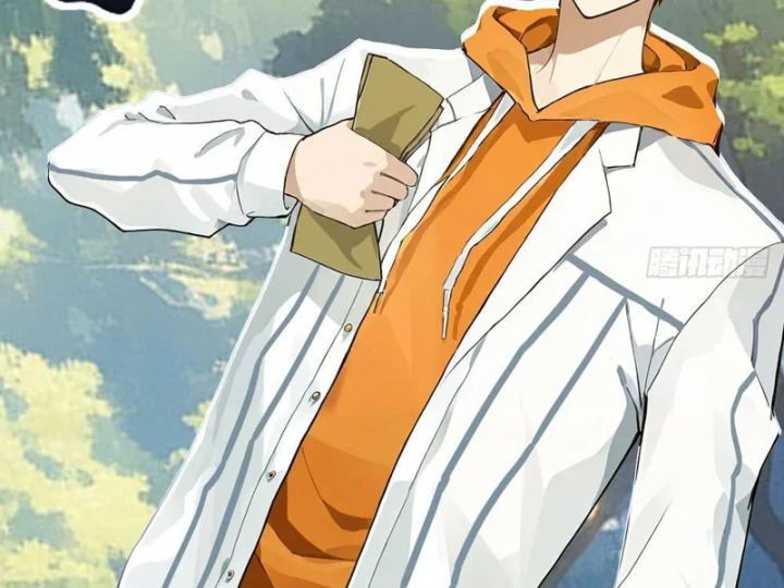 Ngả Bài Ta Chính Là Thiên Tôn Chapter 7 - 59