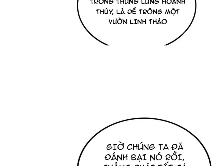 Ngả Bài Ta Chính Là Thiên Tôn Chapter 7 - 76