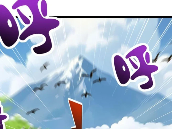 Ngả Bài Ta Chính Là Thiên Tôn Chapter 7 - 84