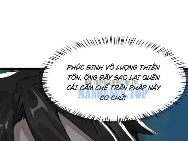 Ngả Bài Ta Chính Là Thiên Tôn Chapter 7 - 110