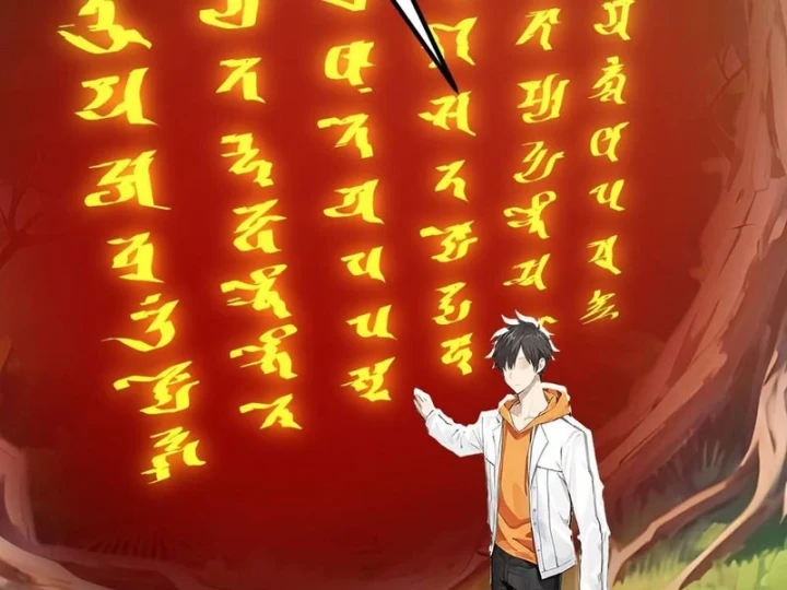 Ngả Bài Ta Chính Là Thiên Tôn Chapter 7 - 133