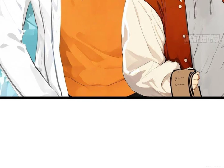 Ngả Bài Ta Chính Là Thiên Tôn Chapter 7 - 146