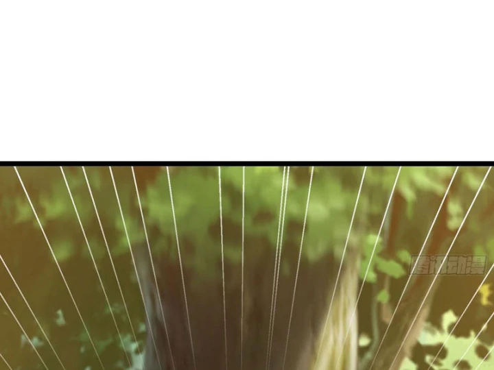 Ngả Bài Ta Chính Là Thiên Tôn Chapter 8 - 68