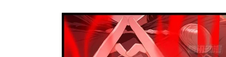 Ngả Bài Ta Chính Là Thiên Tôn Chapter 8 - 95